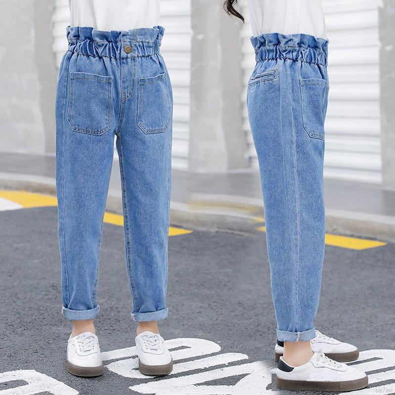 Girls High Waist Slim Jeans