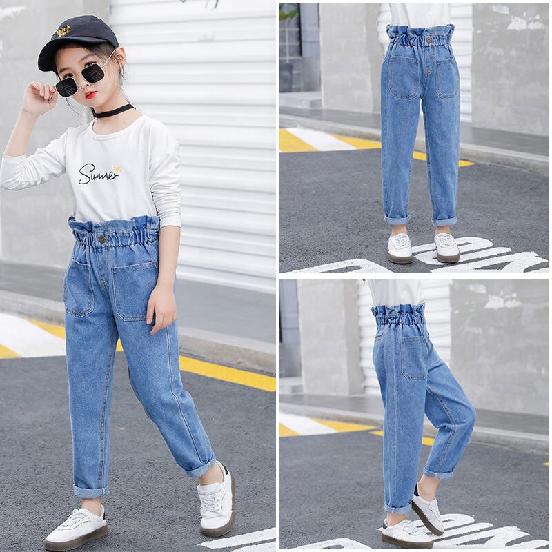Girls High Waist Slim Jeans
