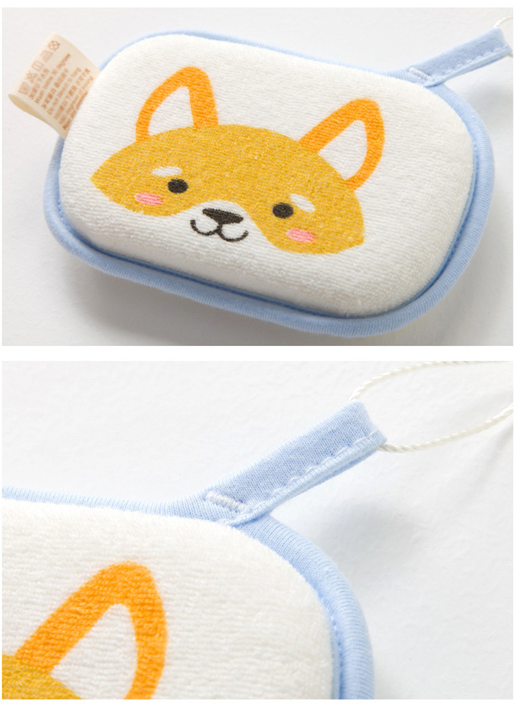 Cute Babies Soft Bath Sponge Cute Babies Soft Bath Sponge