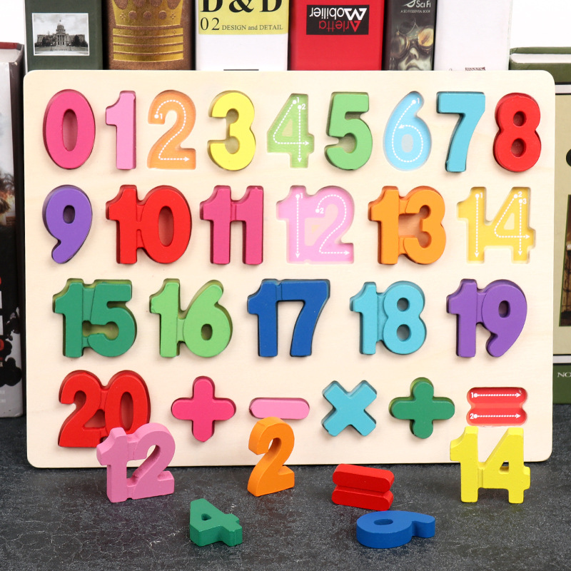 Kids Wooden 3D Alphabet Puzzle Board Kids Wooden 3D Alphabet Puzzle Board